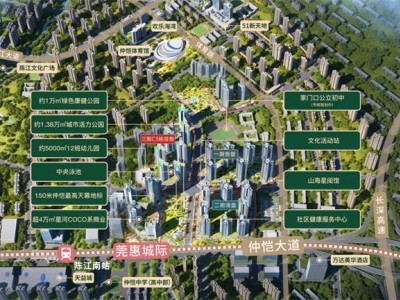 惠州仲恺星河臻誉府小区怎么样/好不好/星河臻誉府最新销售动态